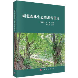 ����ɭ�����B(t��i)�YԴ�rֵՓ