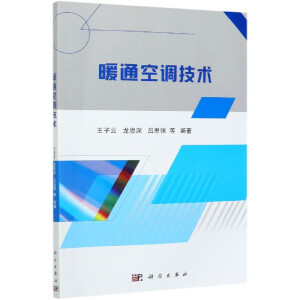 ůͨ���{(di��o)���g(sh��)