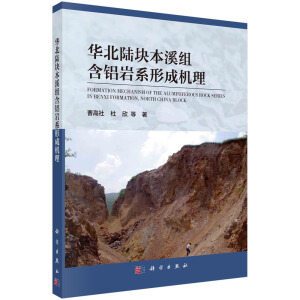 �A��ꑉK��Ϫ�M���X�rϵ�γəC(j��)��