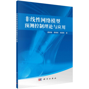 �Ǿ��ԾW(w��ng)�j(lu��)ģ���A(y��)�y������Փ�c��(y��ng)��