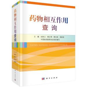 ˎ���໥���ò�ԃ