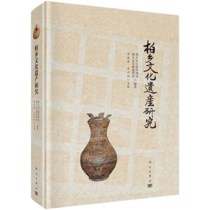 ���l(xi��ng)�Ļ��z�a(ch��n)�о�