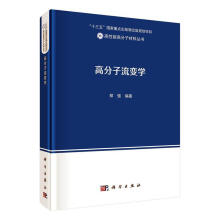 20���o(j��)�Ї�(gu��)�մɵ���ȫ����1980��1989�꣩����6����