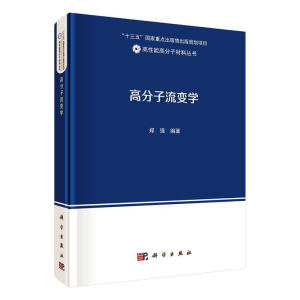 20���o(j��)�Ї�(gu��)�մɵ���ȫ����1980��1989�꣩����7����