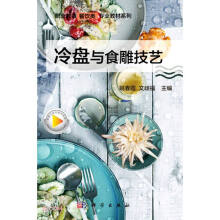 ��P(p��n)�cʳ��ˇ/�I(y��)���������I(y��)�̲�ϵ��