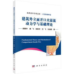 �����������_�ڻ����������W(xu��)�c���A(ch��)��Փ