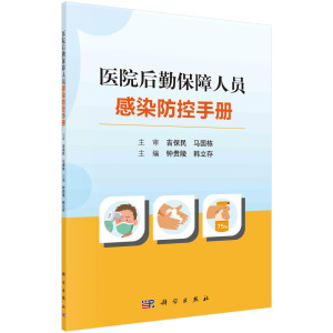 �t(y��)Ժ���ڱ����ˆT��Ⱦ�����փ�