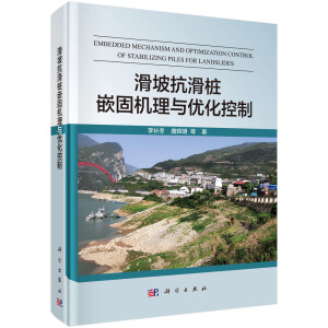 ���¿�����Ƕ�̙C���c��(y��u)������