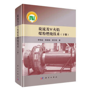 ������W����ú��ȼ�����g  ��