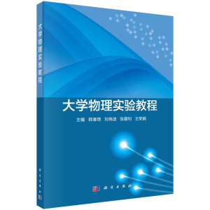 ��W(xu��)���팍(sh��)�(y��n)�̳�