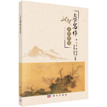 ��W(xu��)������(sh��)�`�̳�