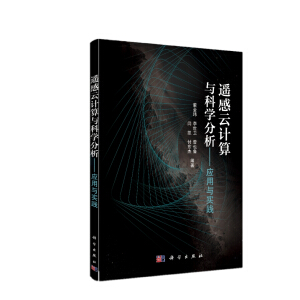 �b����Ӌ���c�ƌW(xu��)��������(y��ng)���c���`