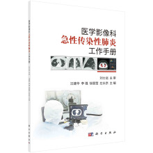 �t(y��)�WӰ��Ƽ��Ԃ�Ⱦ�Է��׹����փ�