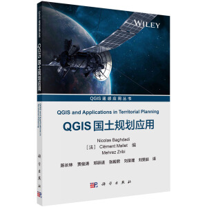 QGIS����Ҏ(gu��)����(y��ng)��