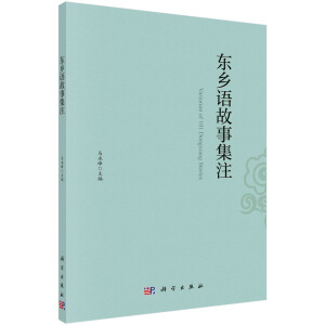 �|�l(xi��ng)�Z(y��)���¼�ע