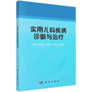 ���Ã��Ƽ����\���c�ί�