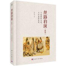 �z·���ߣ��m(x��)�����������۵Ľ���������(j��ng)��İl(f��)�F(xi��n)