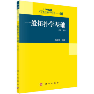 һ���ؓ�W(xu��)���A(ch��)���ڶ��棩