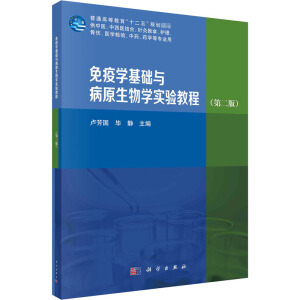 ���ߌW(xu��)���A(ch��)�c��ԭ����W(xu��)���̳̣��ڶ��棩