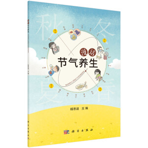 ��Ԓ��(ji��)���B(y��ng)��