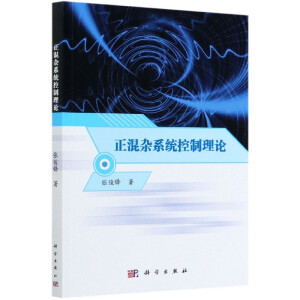 �����sϵ�y(t��ng)������Փ