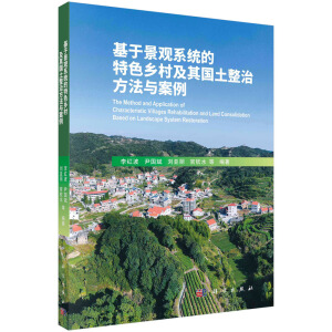 ���ھ��^ϵ�y(t��ng)����ɫ�l(xi��ng)�弰��������η����c����