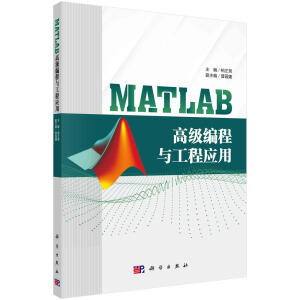 MATLAB�߼������c���̑���