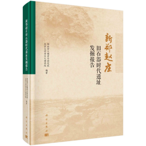 �����w�f�fʯ���r���zַ�l(f��)����