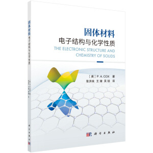 ���w������ӽY(ji��)��(g��u)�c���W(xu��)���|(zh��)