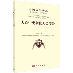 �����и��������(l��i)�B��