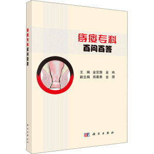 �̯���(zhu��n)�ưن�(w��n)�ٴ�