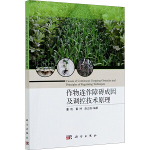 �����B���ϵK�����{(di��o)�ؼ��g(sh��)ԭ��