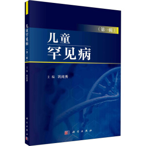 ��ͯ��Ҋ������һ݋��