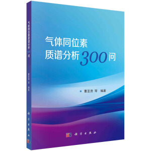 ���wͬλ���|(zh��)�V����300��