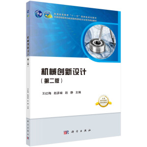 �C(j��)е��(chu��ng)���O(sh��)Ӌ(j��)���ڶ��棩