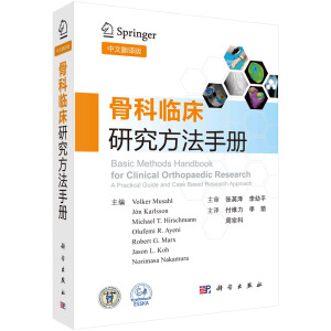 �ǿ��R���о������փ�(c��)�����ķ��g�棩