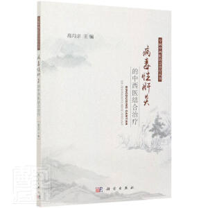 �����Ը��׵������t(y��)�Y(ji��)���ί�