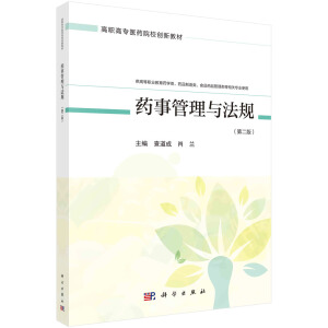 ˎ�¹����c��Ҏ(gu��)���ڶ��棩