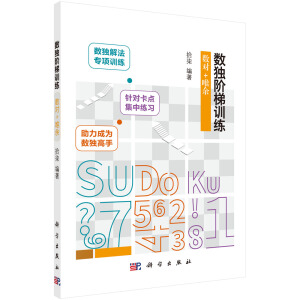 ��(sh��)���A��Ӗ��  ��(sh��)��+Ψ��