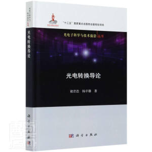 ����D(zhu��n)�Q��Փ