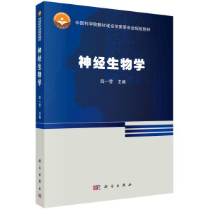 ��(j��ng)����W(xu��)