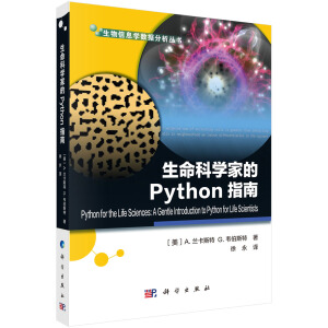 �����ƌW�ҵ�Pythonָ��