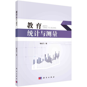 �����y(t��ng)Ӌ�c�y��