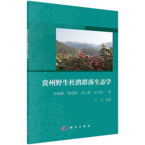 �F��Ұ�����NȺ�����B(t��i)�W(xu��)