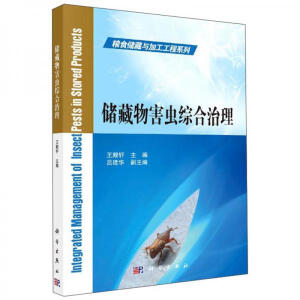 �����ﺦ�x�C������