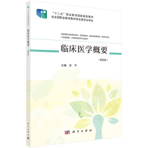 �R���t(y��)�W(xu��)��Ҫ�����İ棩