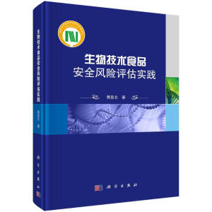 ���＼�g(sh��)ʳƷ��ȫ�L(f��ng)�U�u����(sh��)�`