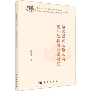 ��h�Z(y��)�~�R�Z(y��)�x�c���H�Y(ji��)��(g��u)�Č�(du��)���о�