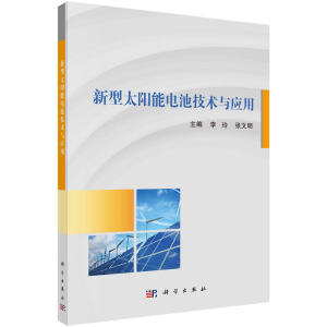 ����̫�(y��ng)��늳ؼ��g(sh��)�c��(y��ng)��