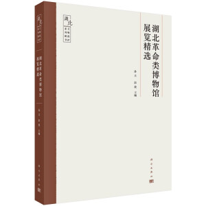 ������������^չ�[���x